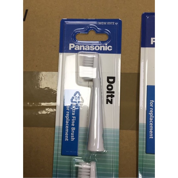 Panasonic 國際牌EW-DM81-W的牙刷頭WEW0972，WEW0974