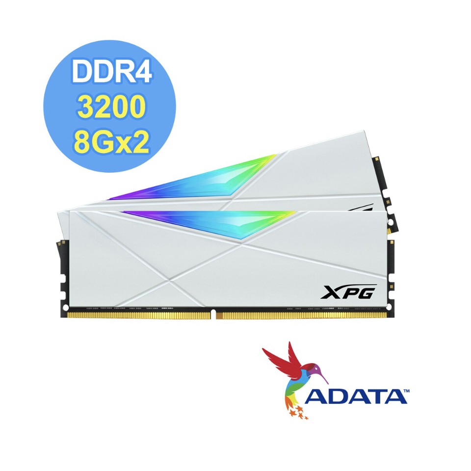 威剛 16GB(8G*2)D4-3200 XPG SPECTRIX D50 RGB幾何幻光/CL16(迷戀白)