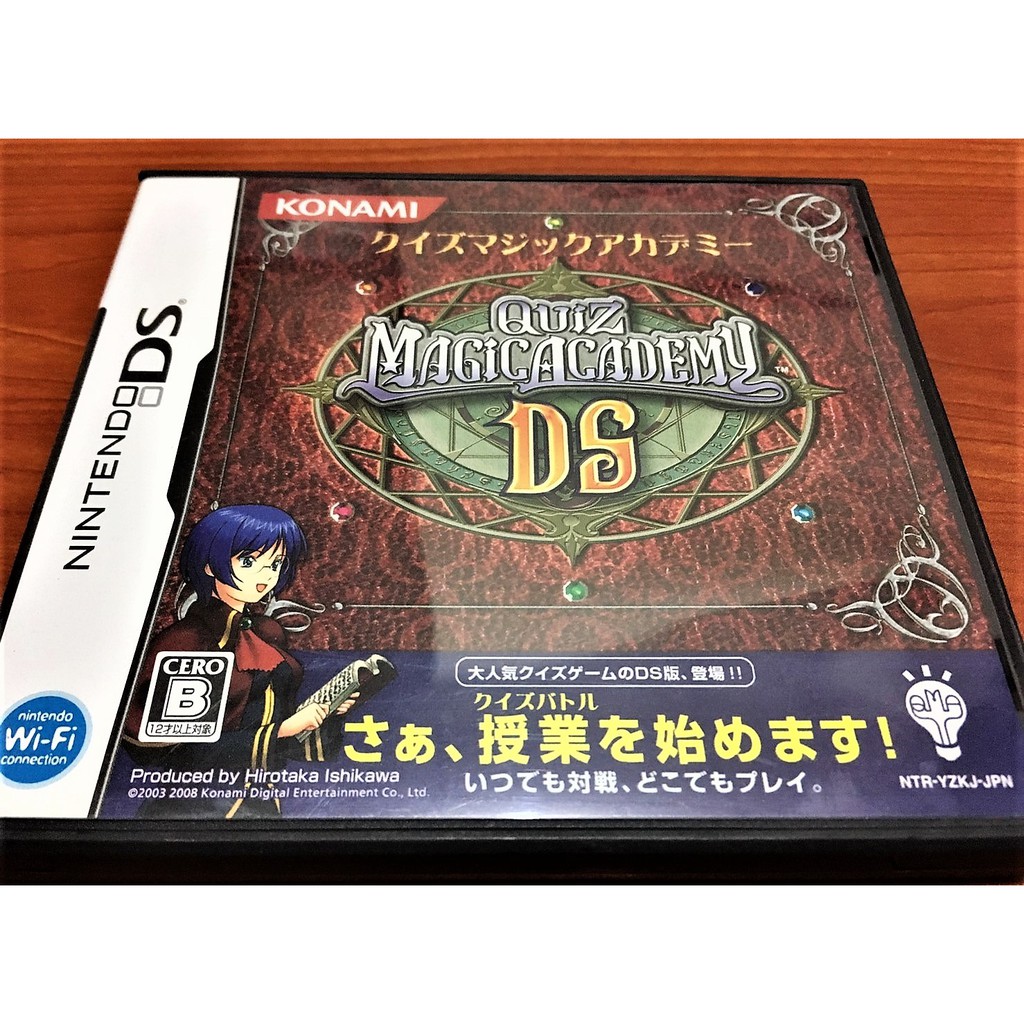 歡樂本舖 NDS DS 猜謎魔法學院 QUIZ MAGIC ACADEMY NDSL、2DS、3DS 主機適用 G9