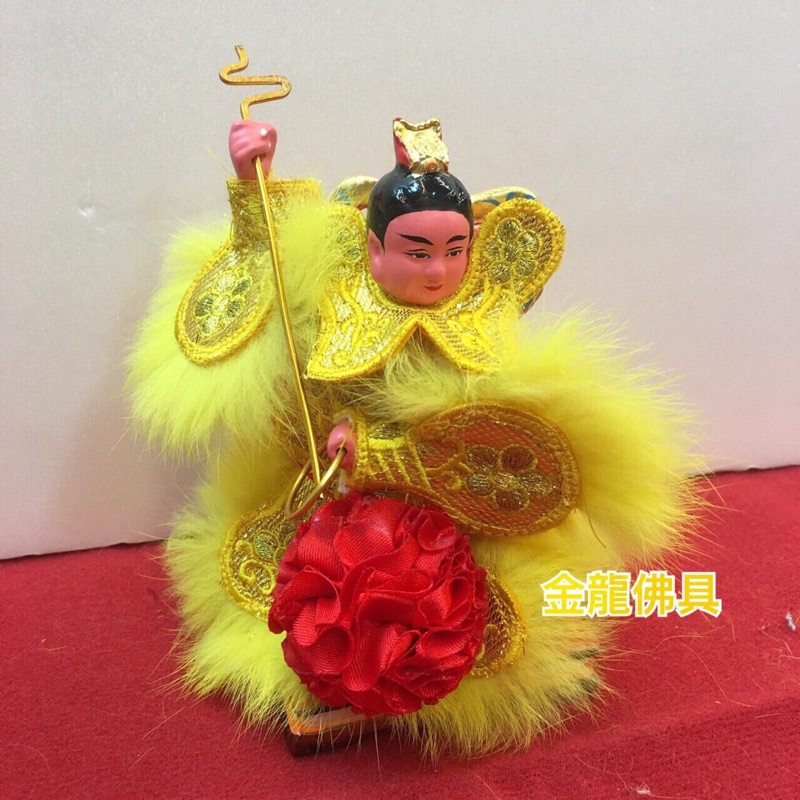 金龍佛具 3寸6 紅菱 彩球 中壇元帥 太子（不含照片神像、不含戰甲）