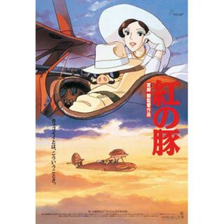 日本進口拼圖 宮崎駿系列 150-G31(150片迷你拼圖-紅豬)