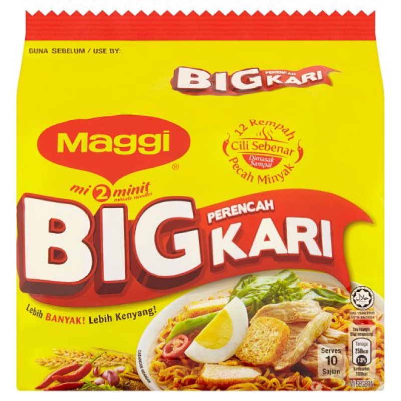 大馬🇲🇾空運來台馬來西亞Maggie咖喱泡麵（大包型）