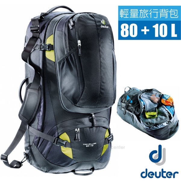 【德國 Deuter】Traveller 80+10L 自助旅行登山露營休閒背包(多個提把設計) 3510215 黑