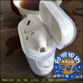 airpods 1代/2代/3代 保護套 加厚透明款 TPU軟殼 充電盒保護套 掛勾設計 無線耳機收納盒套【L002】