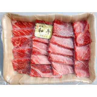 【逸嵐】－澳洲特選和牛／300g／滿1800免運／和牛／烤燒牛肉片／牛肉／烤肉片／燒烤和牛／和牛肉片／烤肉／肉片／澳洲牛