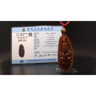 帶證書緬甸玉天然A貨翡翠紅翡仿古龍掛件吊墜龍頭瑞獸仿古牌當舖流當精品玉石珠寶首飾寶石飾品掛件墬子項鍊玉珮老件老紅翡