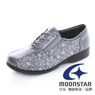 【Moonstar】3E寬楦女樂活輕量休閒鞋『銀』L0071