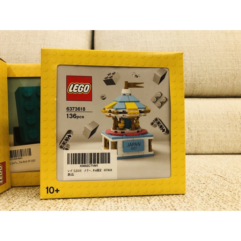 LEGO6373618日本限定旋轉木馬（限量發行），