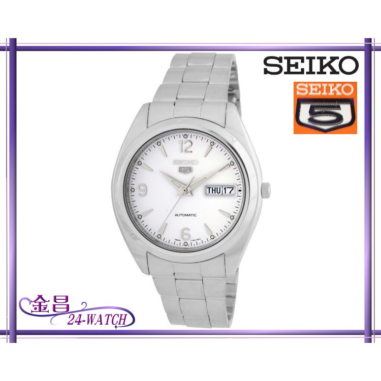 SEIKO # SNX121K 7S26-0440 精工五號自動機械錶 全新正品平行輸入(白)＊24-WATCH_金昌