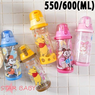 STAR BABY-正品 迪士尼 米奇 米妮 維尼熊 直飲 兒童水壺 水瓶