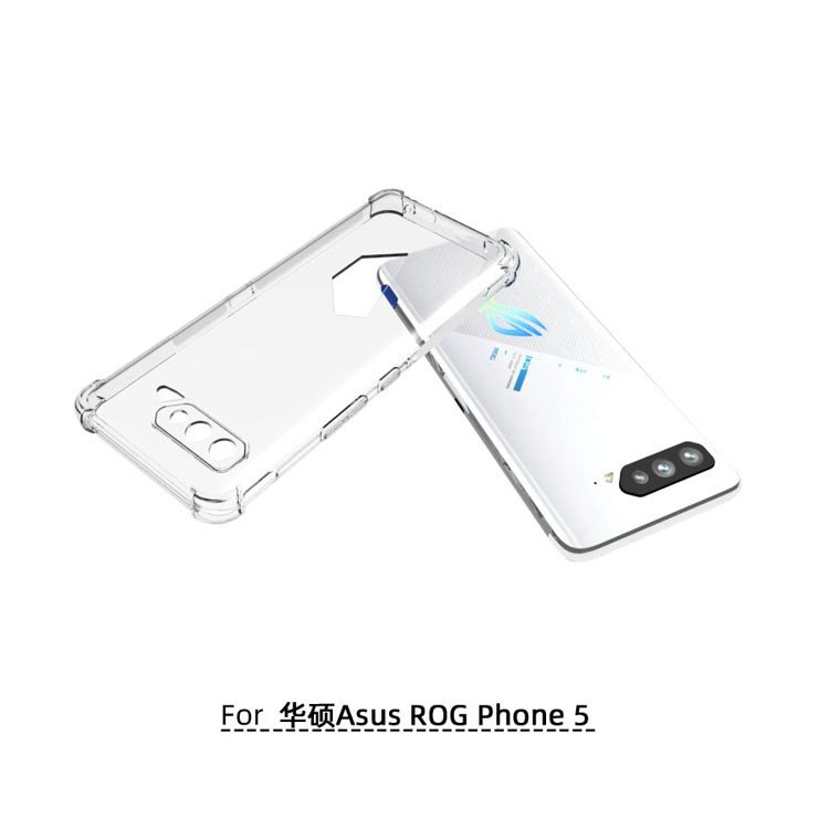 華碩ROG Phone 5四角防摔殼手機套硅膠軟殼ROG5保護套加厚ZS673KS