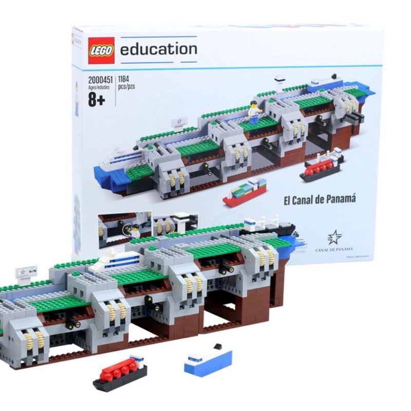 Lego 2000451 Education Panama Canal巴拿馬運河（拆封，內容未拆未損未缺）