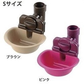 米可多寵物精品 全新日本 Richell 臺灣現貨 固定式飲水盤飲水器S號粉紅色59114棕色59111/ M