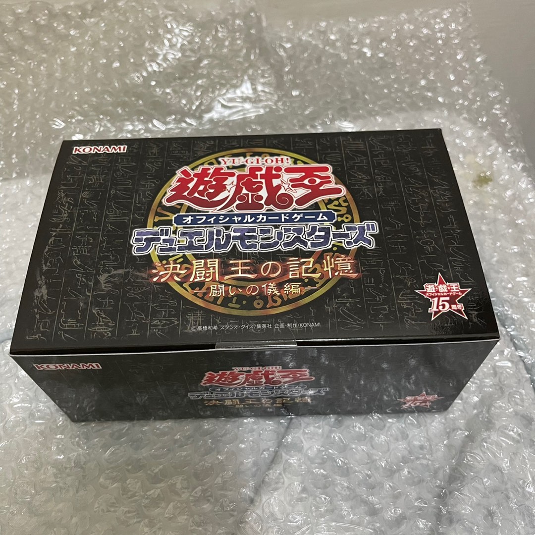 老天順本鋪 現貨遊戲王15週年限定禮盒第3彈15ay 決鬥王的記憶決鬥的儀式篇決鬥之儀篇 蝦皮購物
