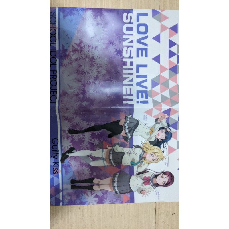 Guilty Kiss 便宜商品推薦與商品比價 2021年11月 飛比價格