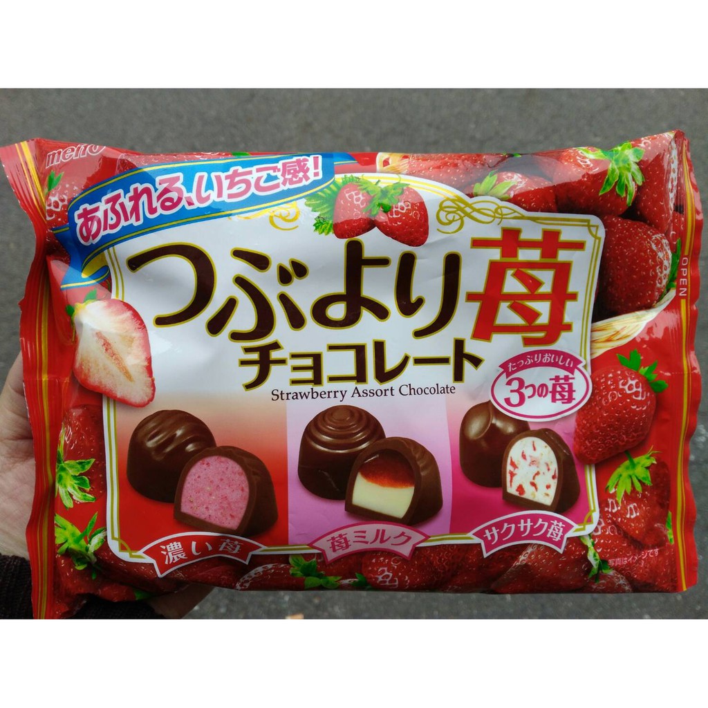 SAQULA 沖繩代購  冬之戀 綜合草莓  巧克力