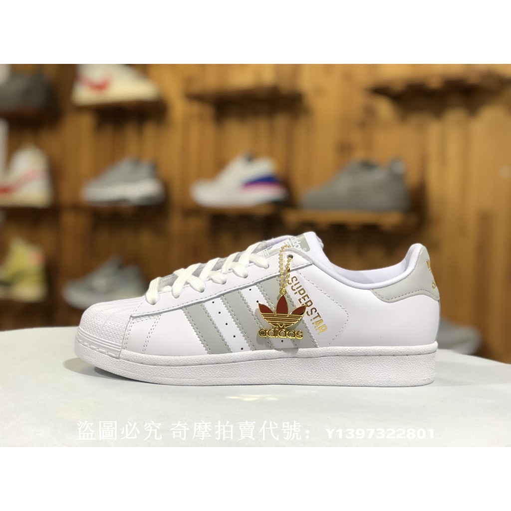 superstar b42002