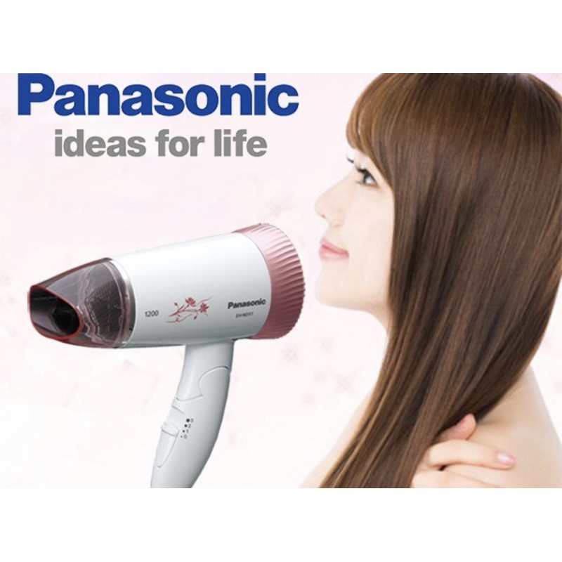 《全新》國際牌 Panasonic 吹風機 EH-ND51