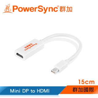 【福利品】群加 PowerSync Mini DP to HDMI 轉接線/15cm (CAVMGBRC9001)