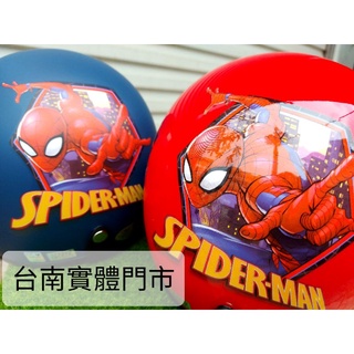 ❤精品殿❤ 迪士尼蜘蛛人聯名限量款 臺南實體門市 加碼送耐磨鏡片 正版授權 半罩 全罩 復古帽 安全帽