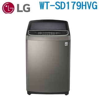 (可議價)LG 樂金 蒸善美17公斤變頻洗衣機 WT-SD179HVG
