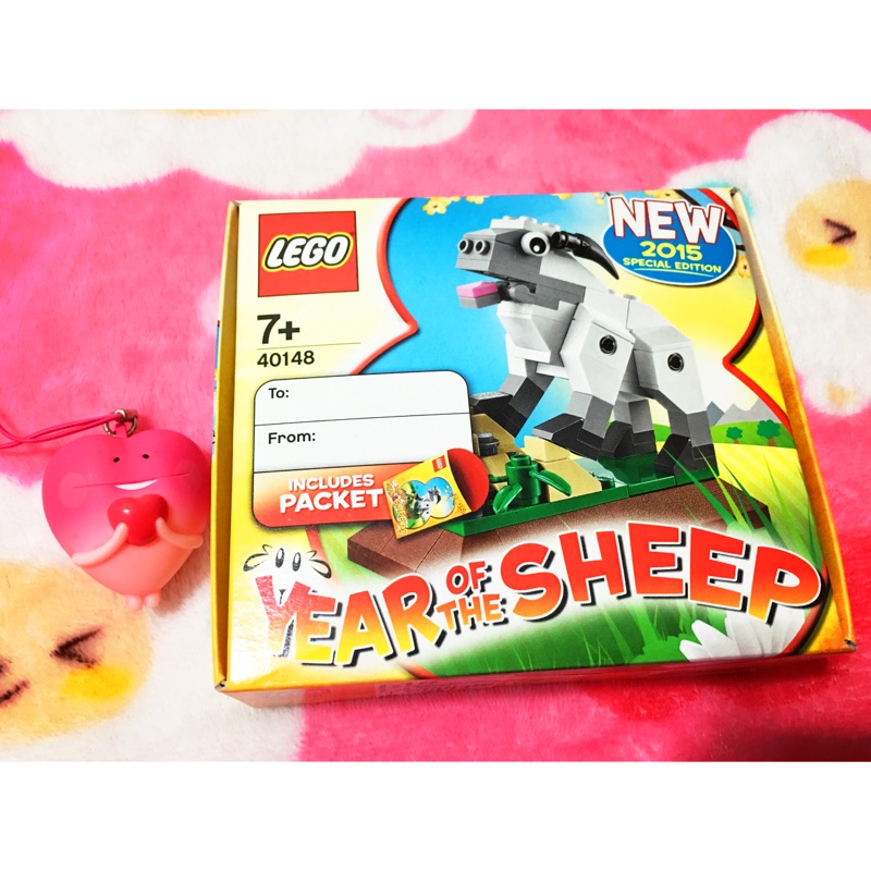 正版Lego40148 羊年限定盒 year of the sheep