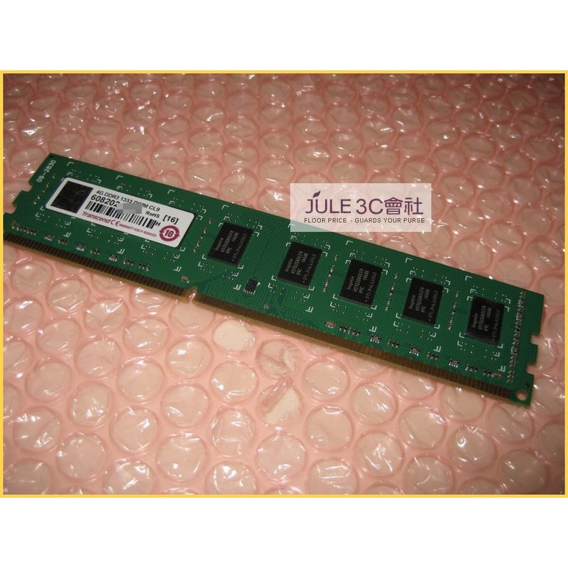 JULE 3C會社-創見JetRam DDR3 1333 4GB 4G JM1333KLN-4G/雙面/桌上型 記憶體