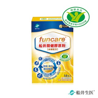 免運 (15包/盒) 買5盒送1盒【船井】牛奶鈣魚膠原粉 高成長關健膠原鈣 船井關鍵膠原粉 高成長水解配方【丹爸】