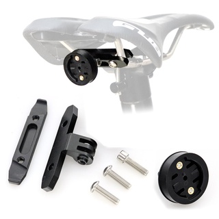 KOCEVLO 適用於 Garmin Varia 後視雷達 / RTL510 自行車尾燈鞍座支架 MTB 自行車燈支架