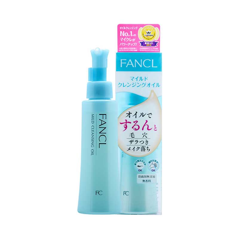 日本直送 	FANCL/芳珂 納米溫和凈化卸妝油 120mL