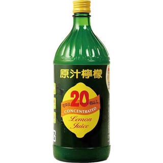 紅花牌 檸檬果露 960ml x1【家樂福】