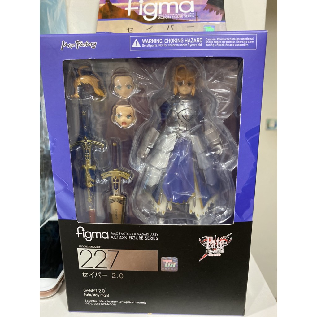 FIGMA  FATE Saber 騎士王 賽巴 2.0 日版