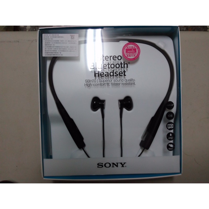 SONY SBH70 SBH-70 無線藍芽耳機