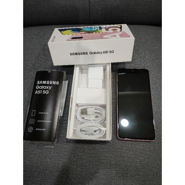 Samsung Galaxy A51 5G (6G+128G) 6.5吋 5G ~粉色