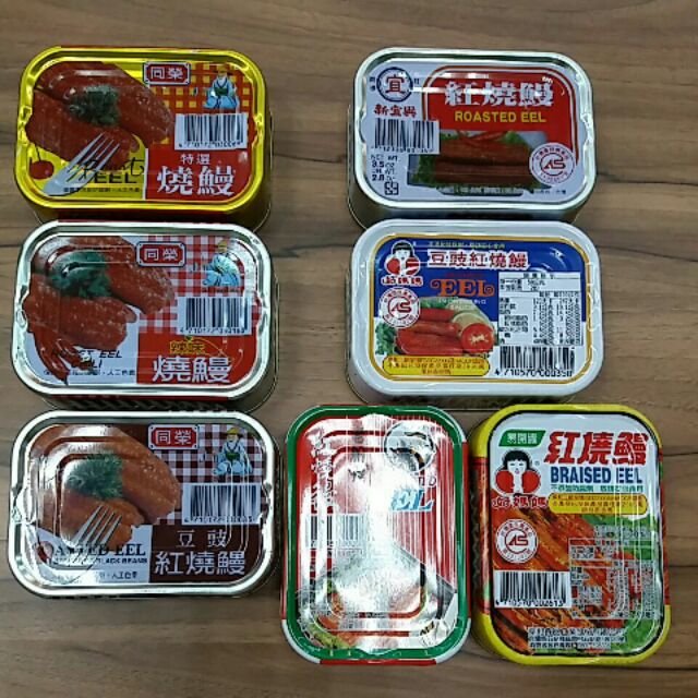 同榮新宜興東和老船長紅燒鰻魚系列 蝦皮購物