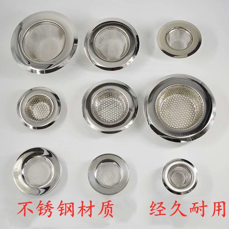 隔渣器 Ptt Dcard討論與高評價網拍商品 21年11月 飛比價格