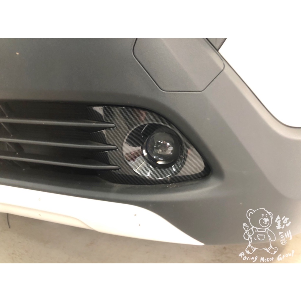 銳訓汽車配件精品 Toyota Corolla Cross 安裝 GTR LED 魚眼霧燈 (檸檬光/白光)