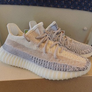 adidas yeezy boost 350 V2 Ash Pearl 灰珍珠 珍珠奶茶 GY7658