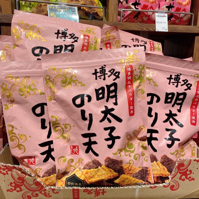 日本食品代購-🍪MOHEJI梅子風味炸花枝餅乾 山葵風味炸海苔餅乾 明太子味 柚子鹽味炸海苔餅〔媽咪樹代購〕