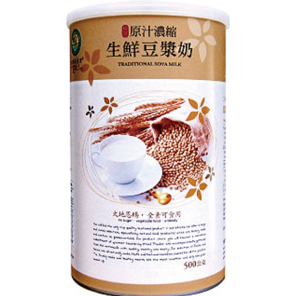 台灣綠寶 原汁濃縮生鮮豆漿奶500g/罐