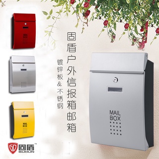 收納精選 信箱室外掛墻歐式別墅戶外小區家用信報箱不銹鋼郵箱投訴意見箱