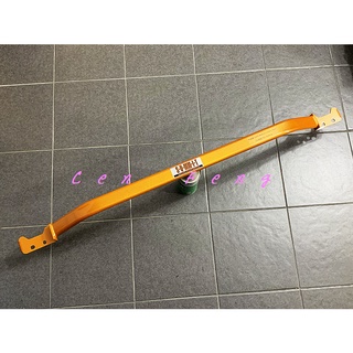 涔峰ＣＦ☆ COROLLA CROSS CC SUMMIT 後下樑加強桿 後下樑拉桿 強化車身剛性 拉桿