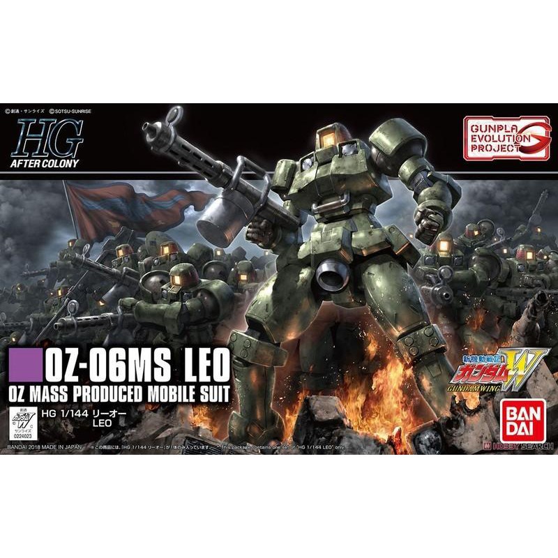【模型屋】現貨 BANDAI 新機動戰記鋼彈W HGAC 1/144 #211 OZ-06MS LEO 里歐 OZ軍