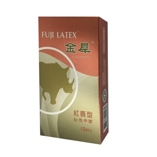FUJI LATEX HARD金犀 紅唇型 保險套 衛生套（12入）