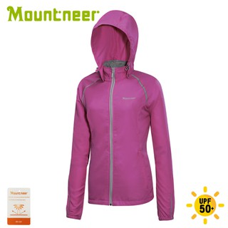 【Mountneer 山林 女 透氣抗UV外套《紫羅蘭》】31J06/連帽外套/薄外套/防曬外套/悠遊山水