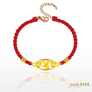【J’code真愛密碼】一鹿有錢 編織金手鍊9999純黃金 紅繩 招財 開運 禮物 美鑫 22開運