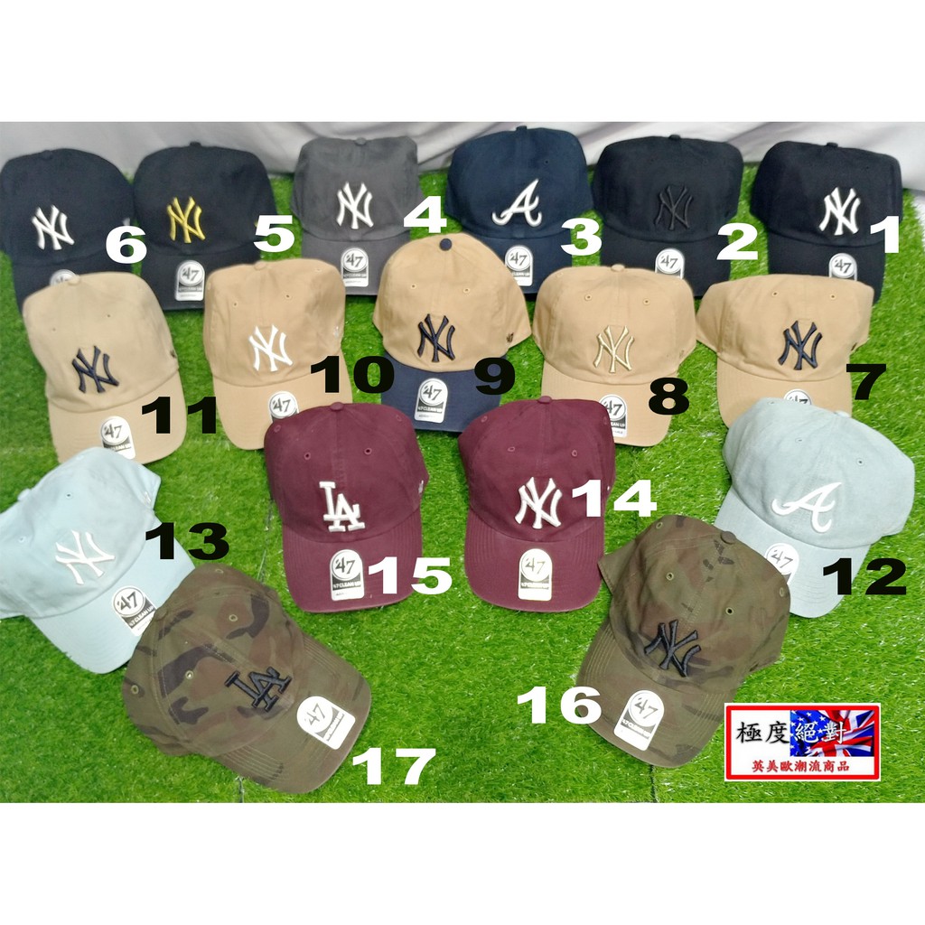 &lt;極度絕對&gt; 47 Brand NY LA CLEAN UP MLB   孫芸芸同款 美國純正 老帽 軟帽