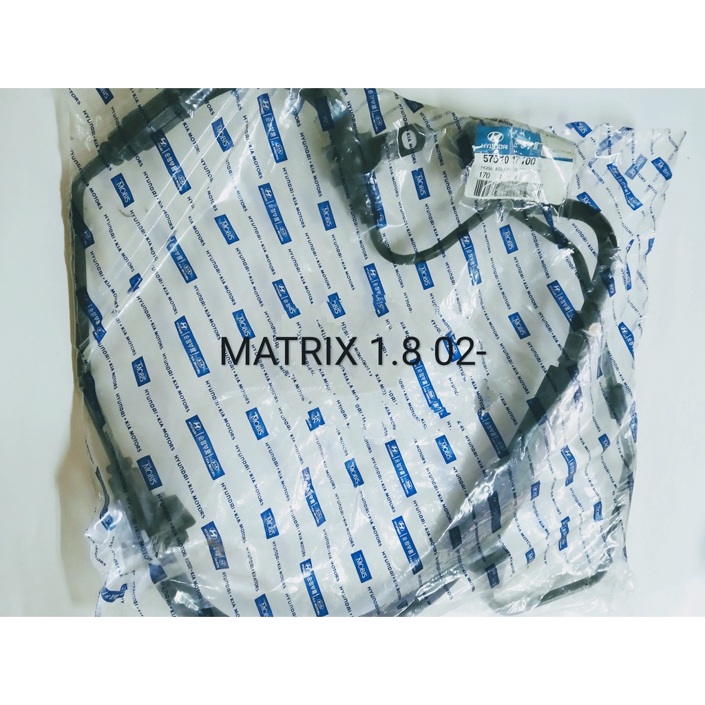 【MA汽材】現代 MATRIX 1.8 02- 正廠 方向機高壓管/動力高壓管/動力幫浦高壓管/高壓油管/砲仔管