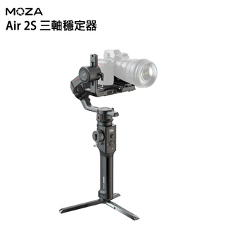 鋇鋇攝影 魔爪 MOZA Air 2S 三軸穩定器 專業套裝版 iFocus-M無線跟焦器 拍攝 錄影 直播