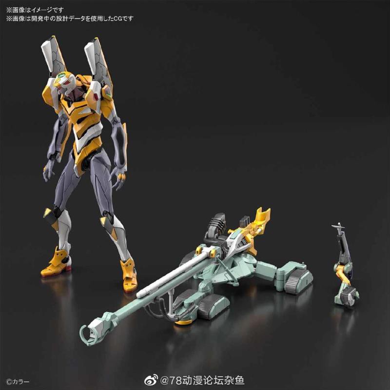 萬代rg Eva 試作零號機dx版帶陽電子炮 蝦皮購物